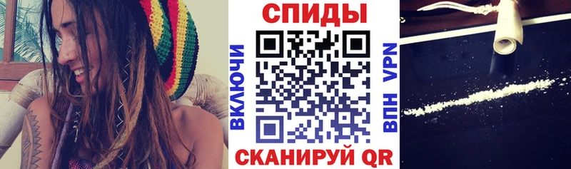 Амфетамин 98%  купить наркотик  Валуйки 