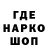Амфетамин VHQ utkaSahar