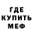 Кодеиновый сироп Lean Purple Drank Aza Ufimsky