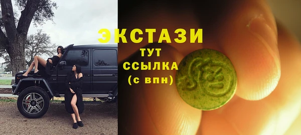 не бодяженный Балабаново