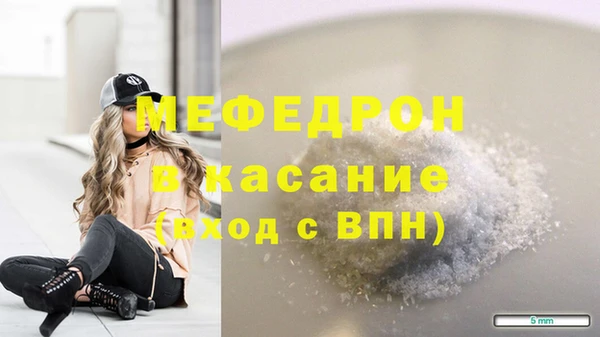 не бодяженный Балабаново