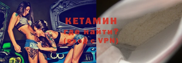 не бодяженный Балабаново