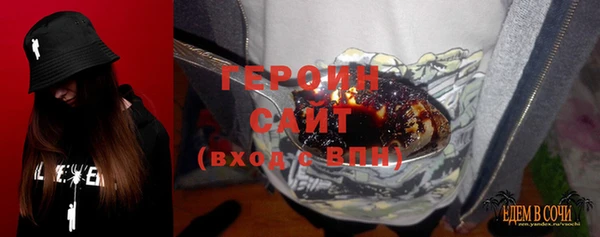 не бодяженный Балабаново