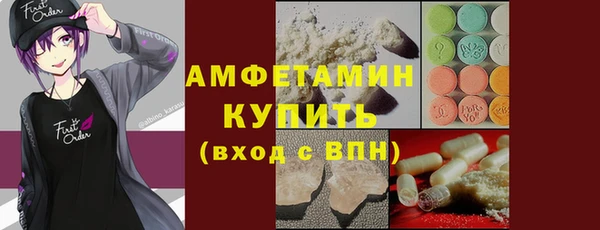 MESCALINE Баксан