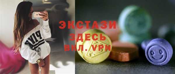 не бодяженный Балабаново
