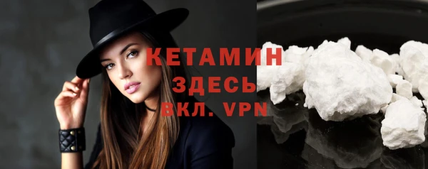 не бодяженный Балабаново