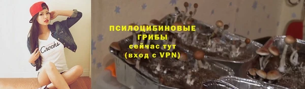 не бодяженный Балабаново
