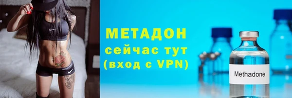 MESCALINE Баксан