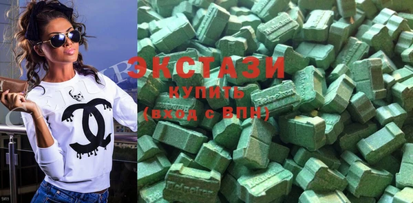 не бодяженный Балабаново