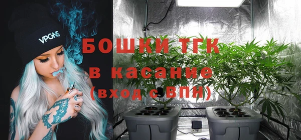 MESCALINE Баксан