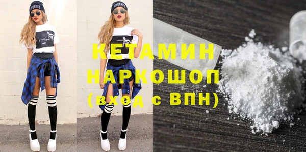 не бодяженный Балабаново