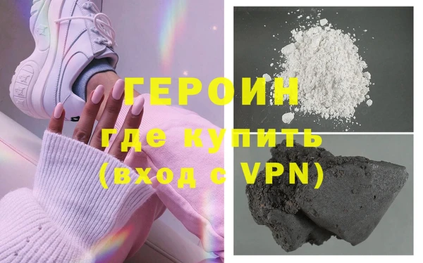 MESCALINE Баксан