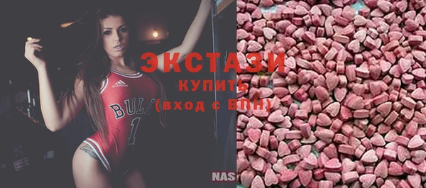 MESCALINE Баксан