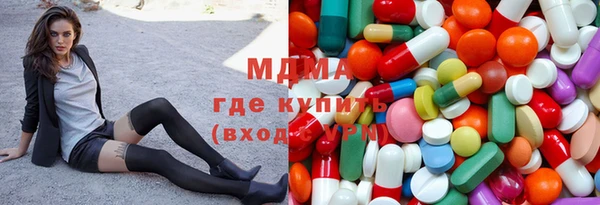 MESCALINE Баксан
