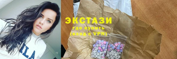 MESCALINE Баксан