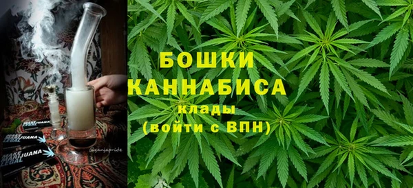 гашиш Арсеньев