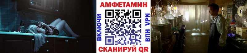 наркотики  Валуйки  Первитин винт 