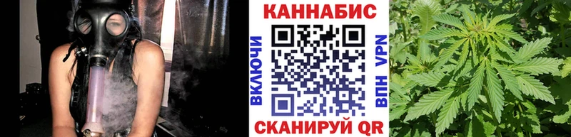 Бошки Шишки OG Kush  блэк спрут ССЫЛКА  Валуйки 